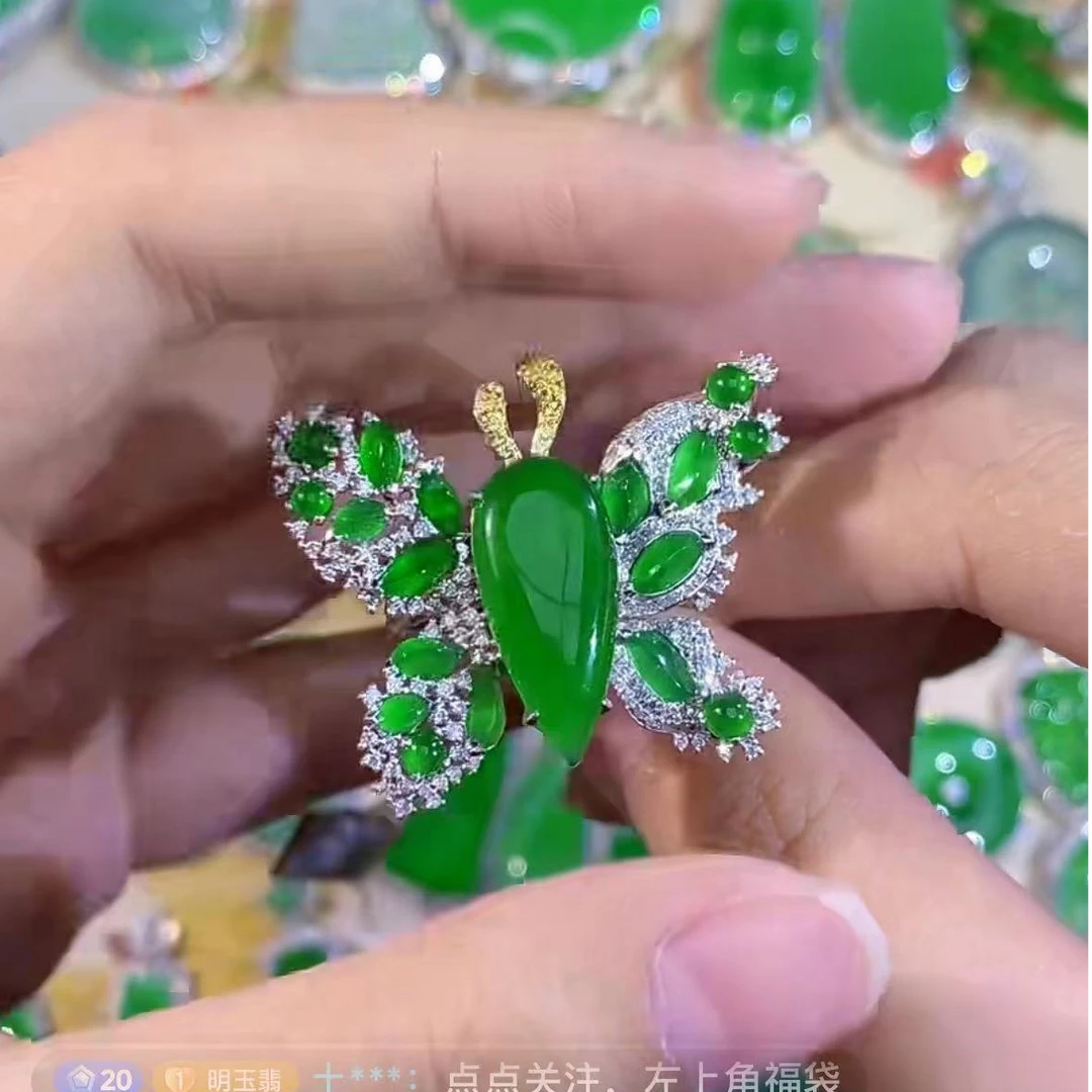 18K金蝴蝶戒指天然翡翠