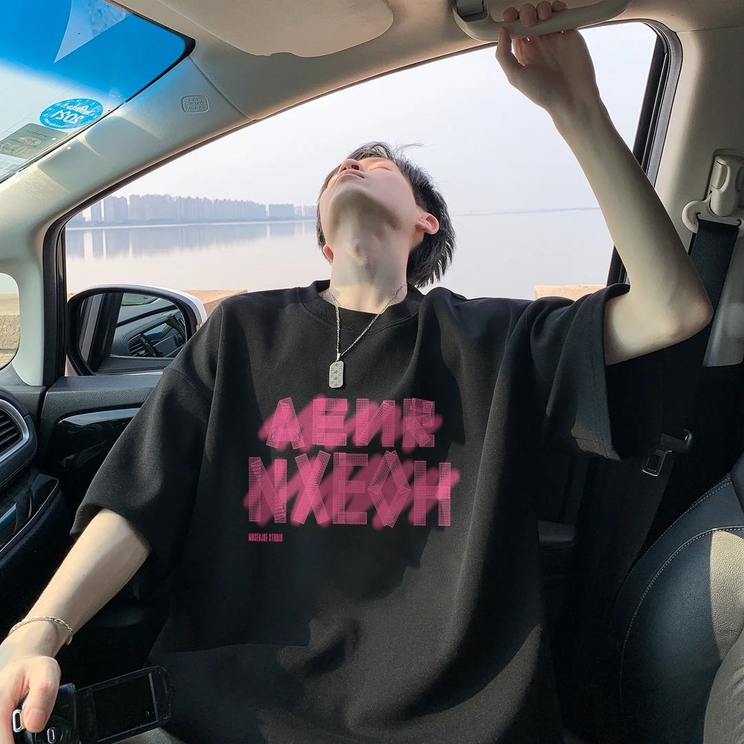 纯棉简约休闲短袖t恤男夏季2024新款潮流潮牌宽松半袖男生上衣服