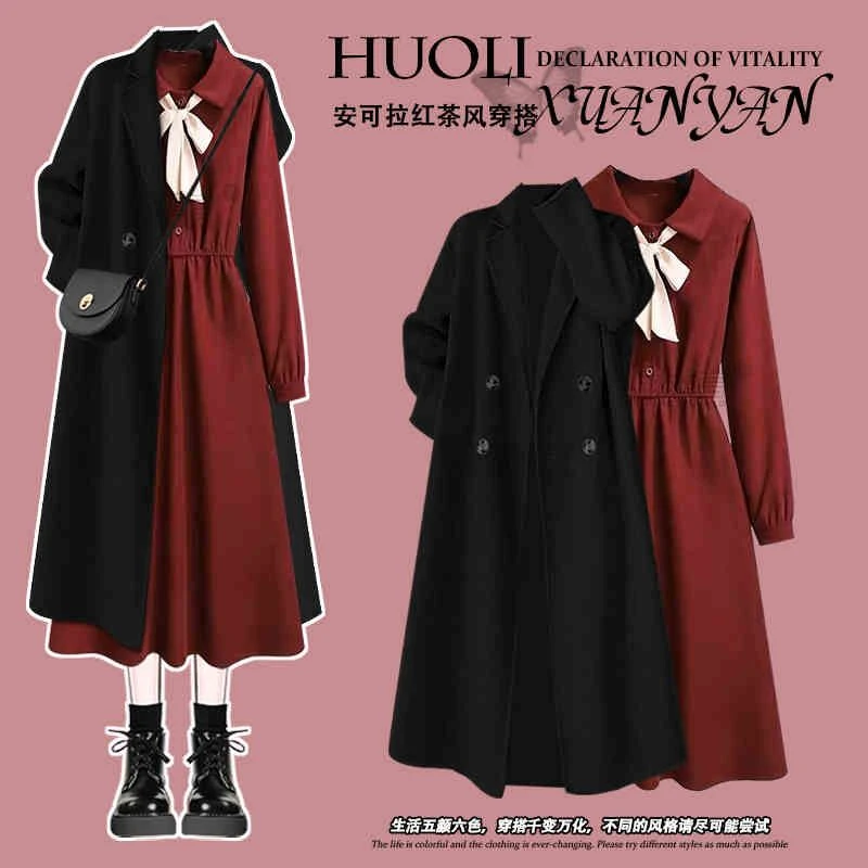 秋冬穿搭一整套2025新款大码高级感气质风衣外套红色连衣裙两件套