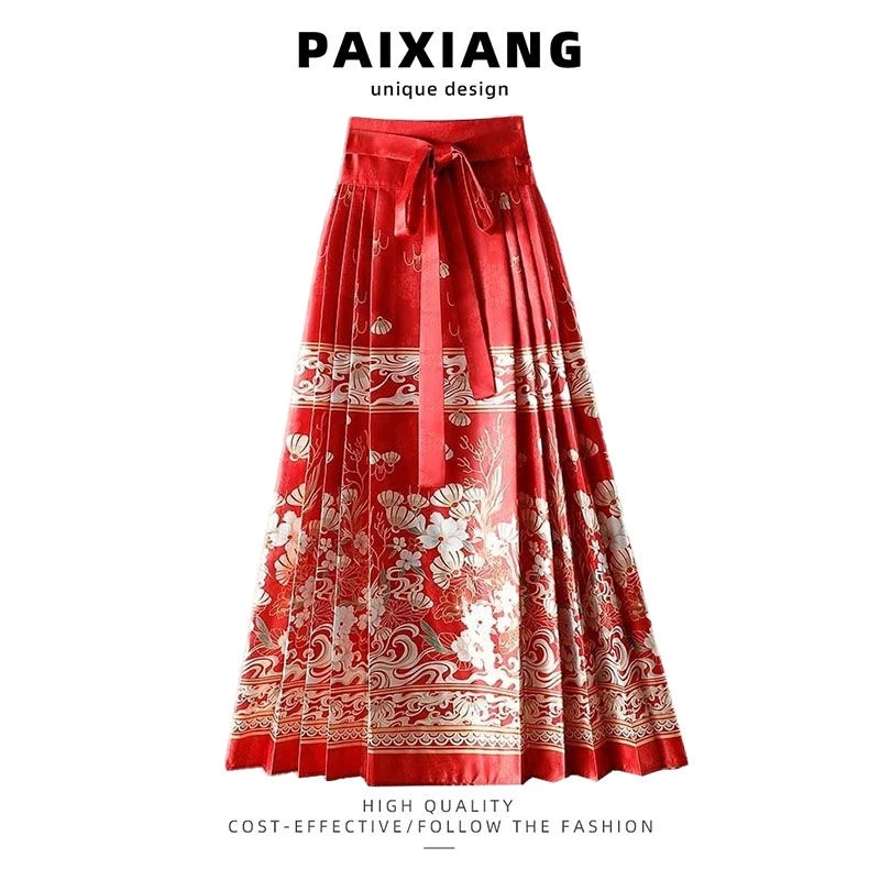 新中式国风马面裙改良汉服女装2025新款唐装女汉元素气质半身裙子