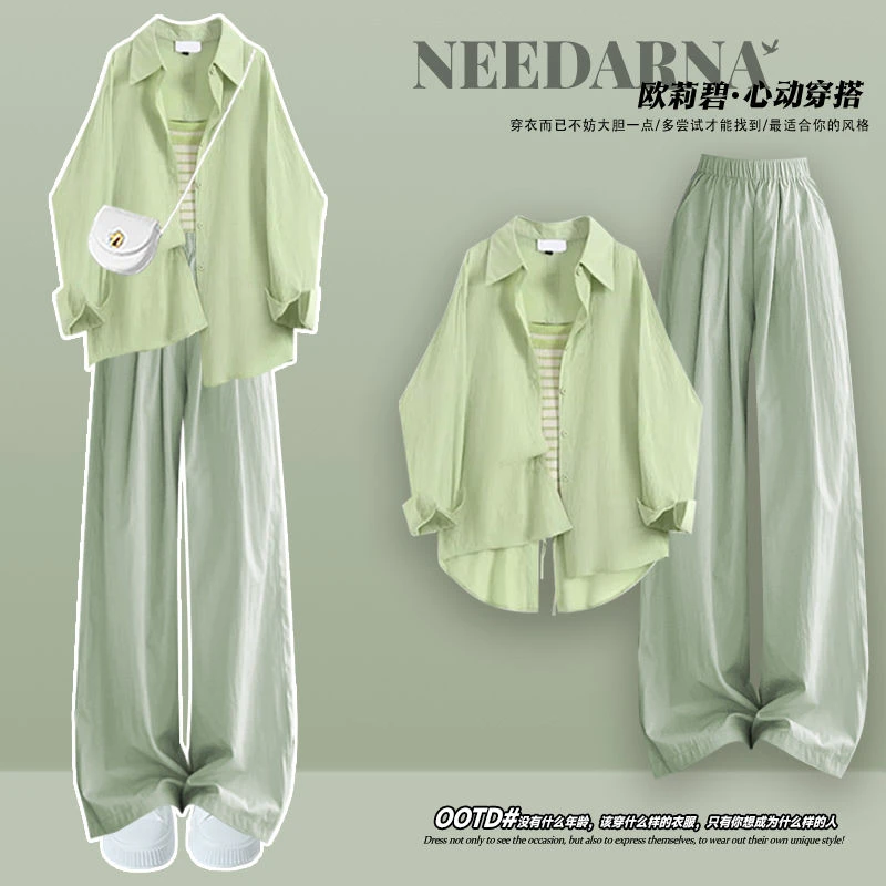 夏季穿搭一整套女2025新款欧若风防晒衬衫内搭配休闲阔腿裤三件套