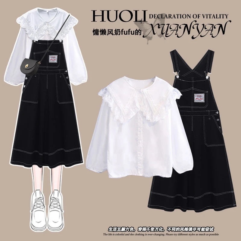 秋季穿搭一整套新款洋气时尚衬衫上衣套装女显瘦牛仔背带裙两件套