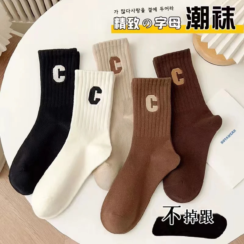 春季袜子女新款减龄时尚大C字母袜潮流中筒袜运动风百搭简约袜子