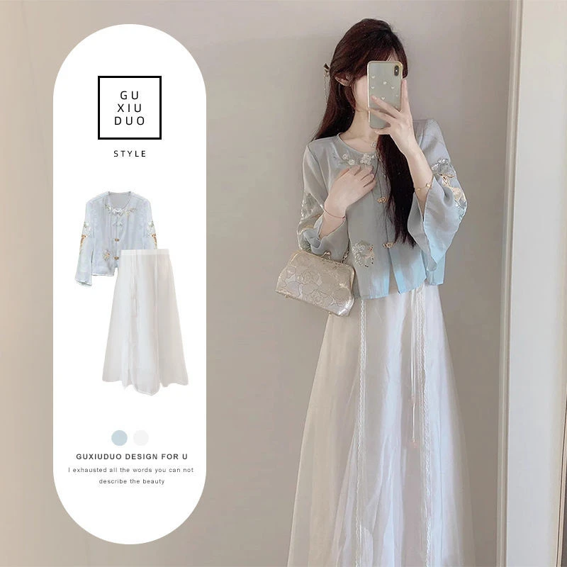 【品质专属】新中式国风清冷感禅意改良刺绣上衣半身裙子两件套装女