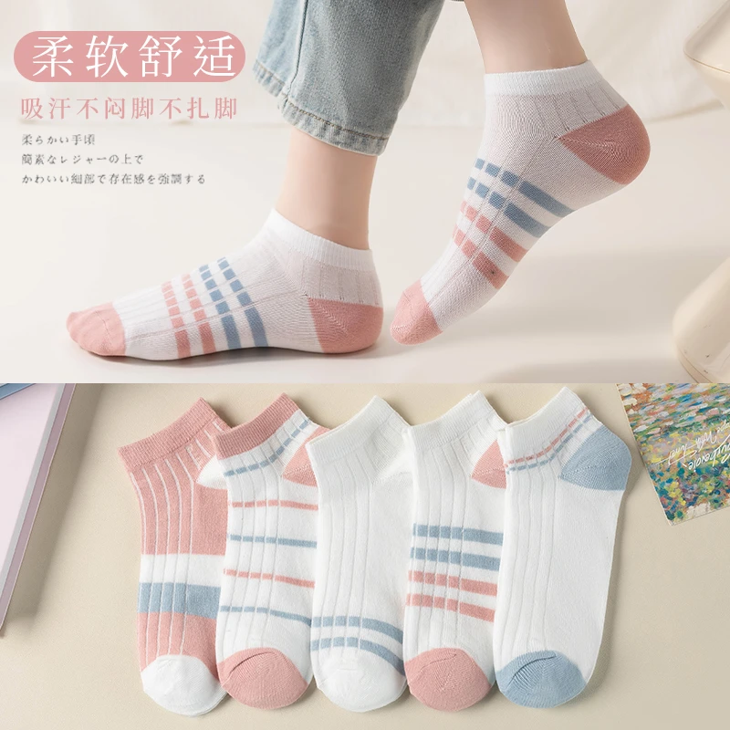 短袜女春夏季袜子学院风女款薄款透气不起球夏天女士短腰袜子船袜