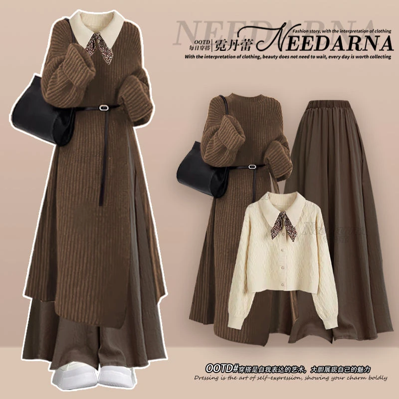 冬季套装女2025新款美拉德气质针织裙时尚毛衣显瘦休闲裙裤三件套