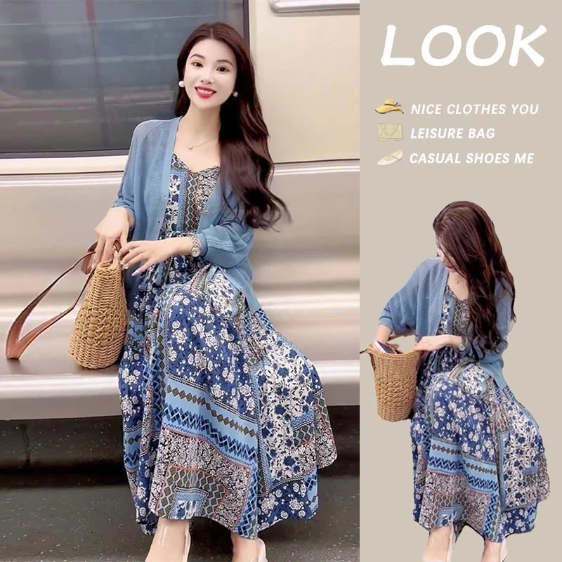 夏季新款穿搭一整套洋气针织开衫上衣配波米西亚碎花吊带裙两件套