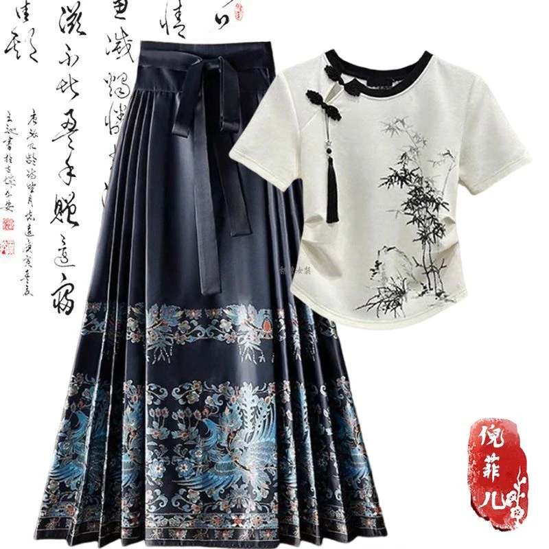 夏装穿搭一整套女2025新款新中式汉服上衣配显瘦国风马面裙两件套