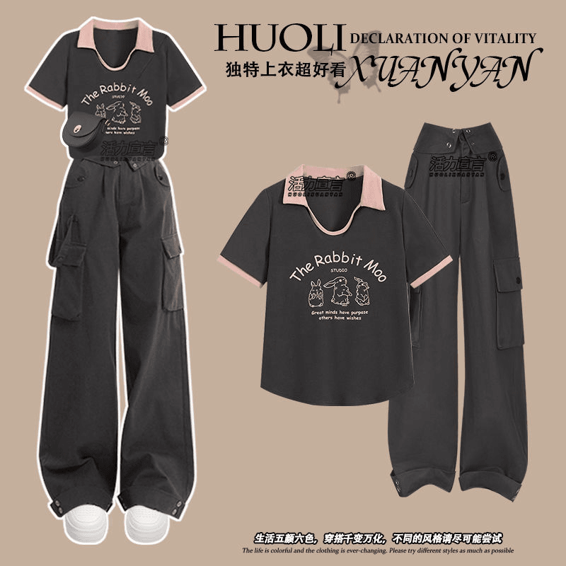 夏季多巴胺穿搭一整套2024新款短袖t恤上衣显瘦百搭工装裤两件套