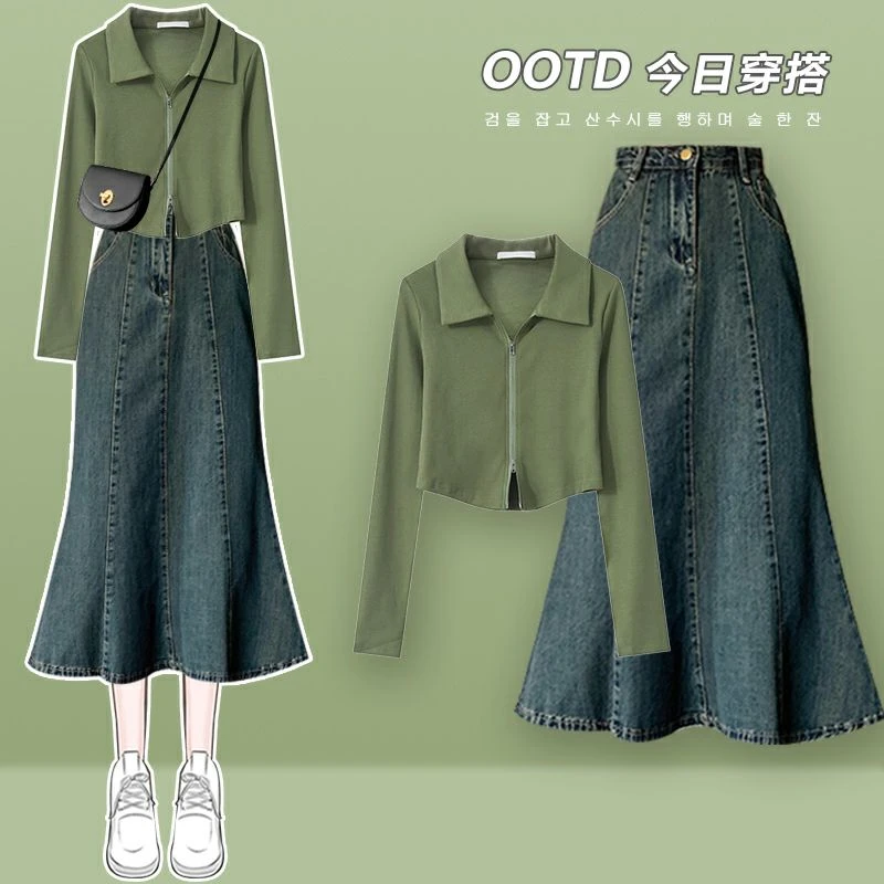春季套装女2025新款时尚设计感V领上衣显瘦休闲牛仔半身裙两件套
