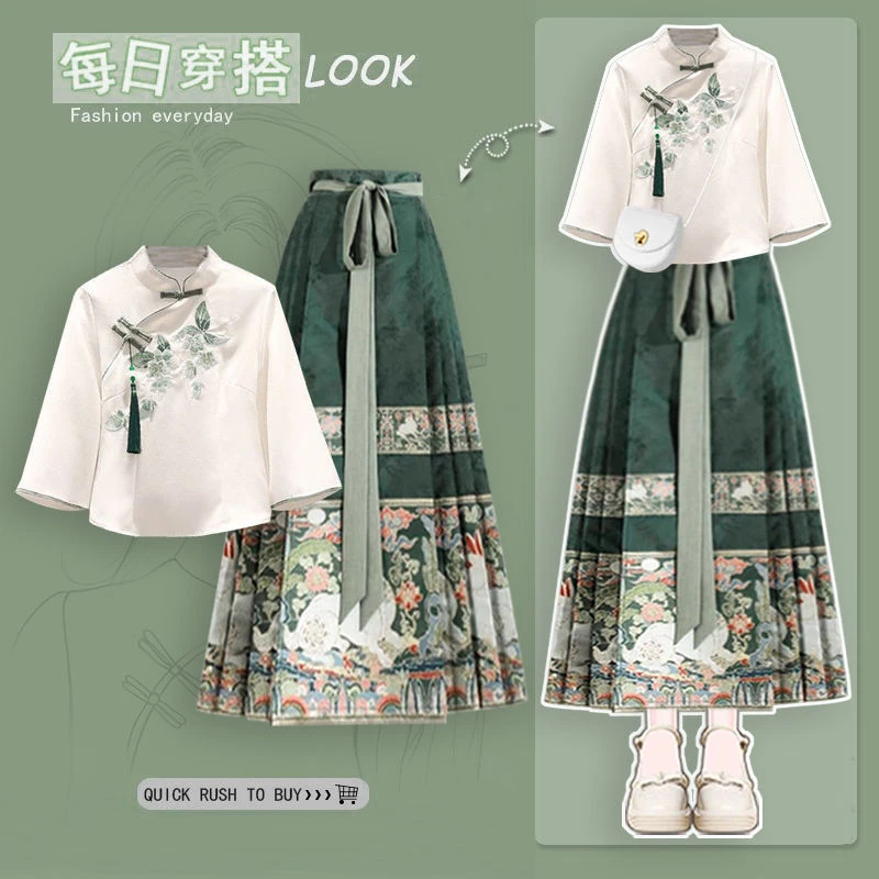 新中式国风穿搭一整套2025新款改良短袖上衣显瘦汉服马面裙两件套