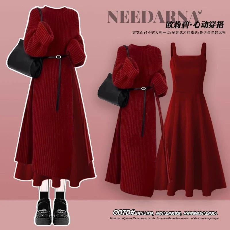 冬季穿搭一整套女装新款圣诞长款针织毛衣气质显瘦连衣裙红色套装