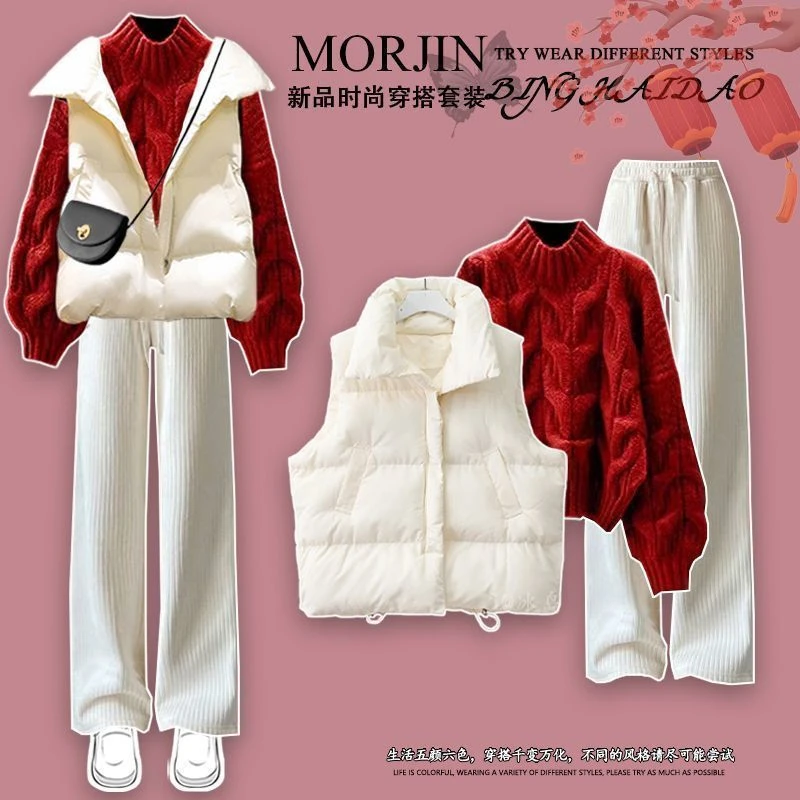 秋冬季套装2025大码时尚棉服马甲配红色针织毛衣显瘦休闲裤三件套