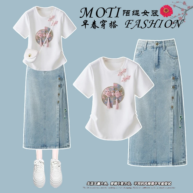新中式女装2025新款时尚国风短袖t恤气质遮肉显瘦牛仔半身裙套装