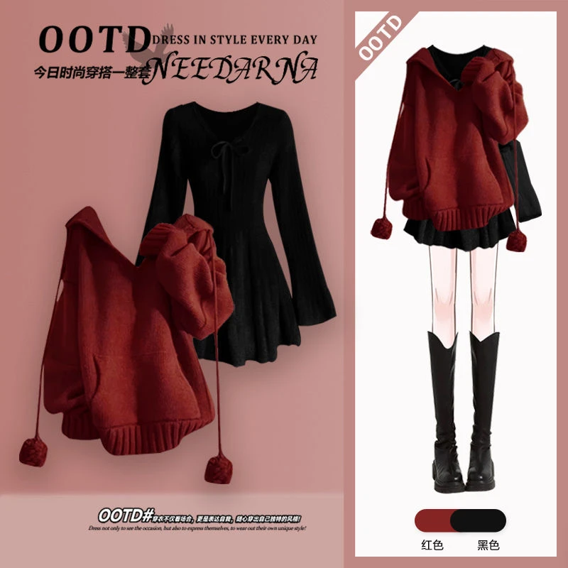 圣诞氛围感新年战衣拜年服安可拉红色针织衫毛衣显瘦连衣裙两件套