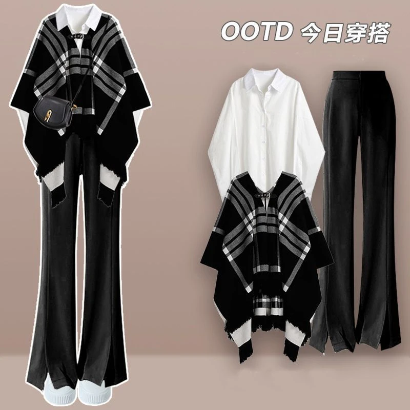 【品质专属】秋冬套装女2025新款洋气针织披肩显瘦衬衫休闲裤三件套