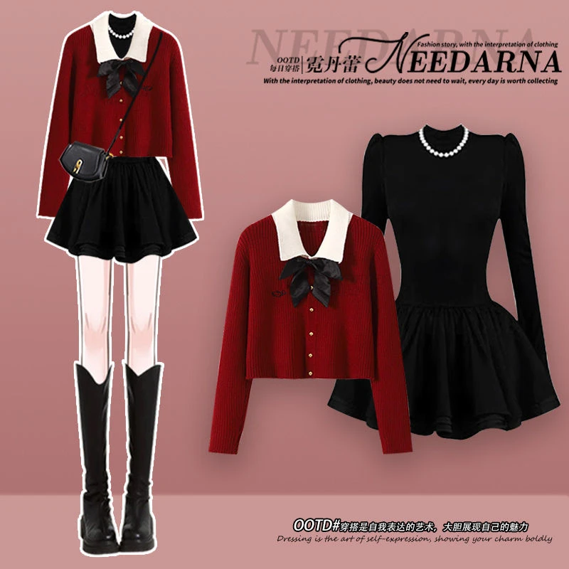 秋冬穿搭一整套女2025新款气质红色针织毛衣收腰显瘦连衣裙两件套