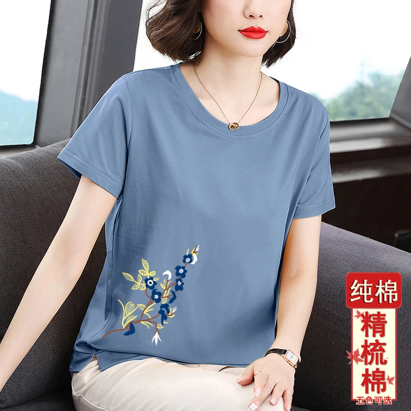 中年纯棉短袖t恤女士夏季百搭妈妈装休闲洋气时尚精梳棉半袖上衣