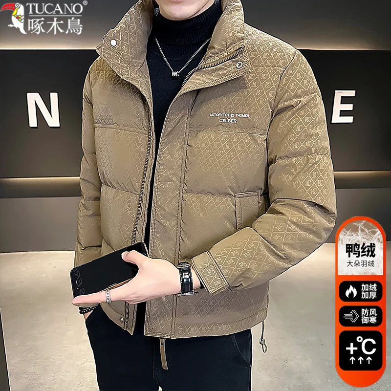 TUCANO/啄木鳥羽绒服男士短款冬季2024新款立领痞帅轻薄冬装外套