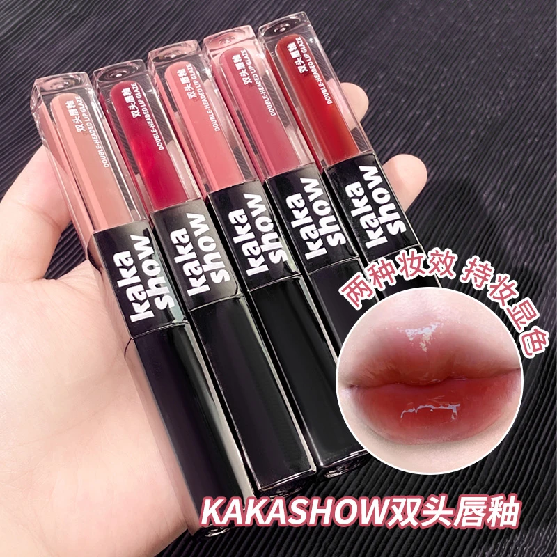 kakashow双头唇釉奶茶色初学者女学生显白哑光秋冬不易掉不掉色