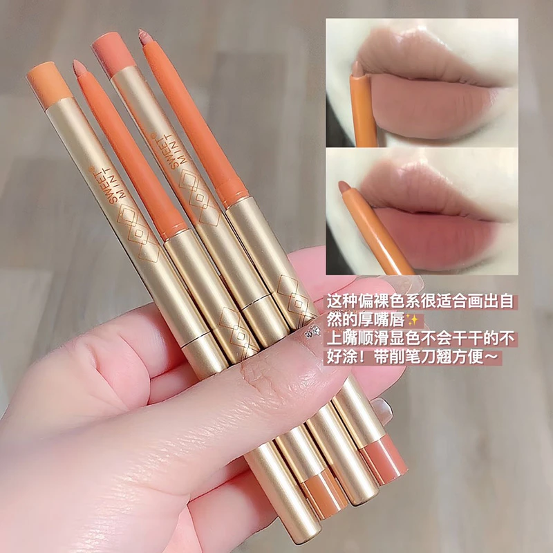 SweetMint唇线笔防水持久正品奶茶色双头裸色勾线学生党平价彩妆