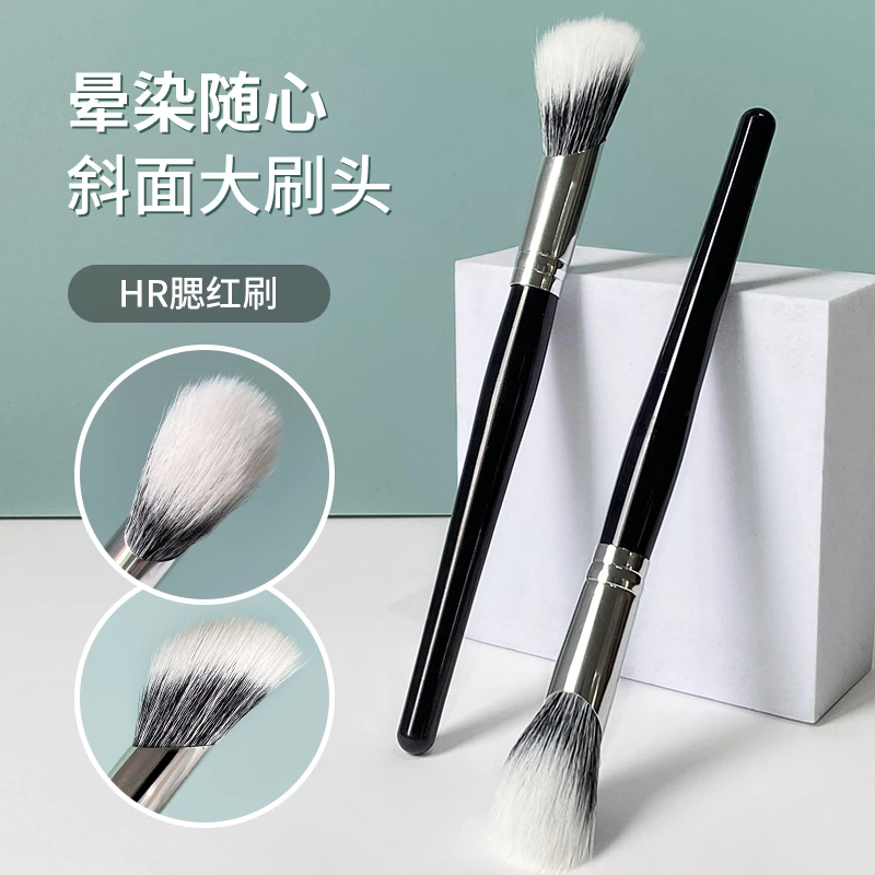【2支装】沁诺圆斜点彩腮红刷晕染随心斜面大刷头便携推荐化妆刷
