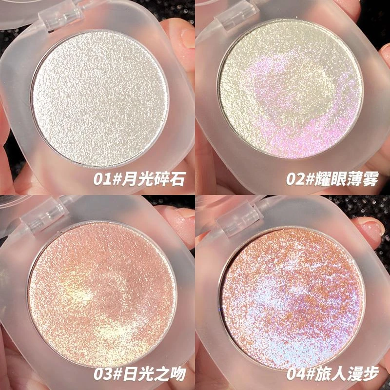 立体钻石高光细闪粉珠光身体脸部提亮自然爆闪土豆泥粉饼