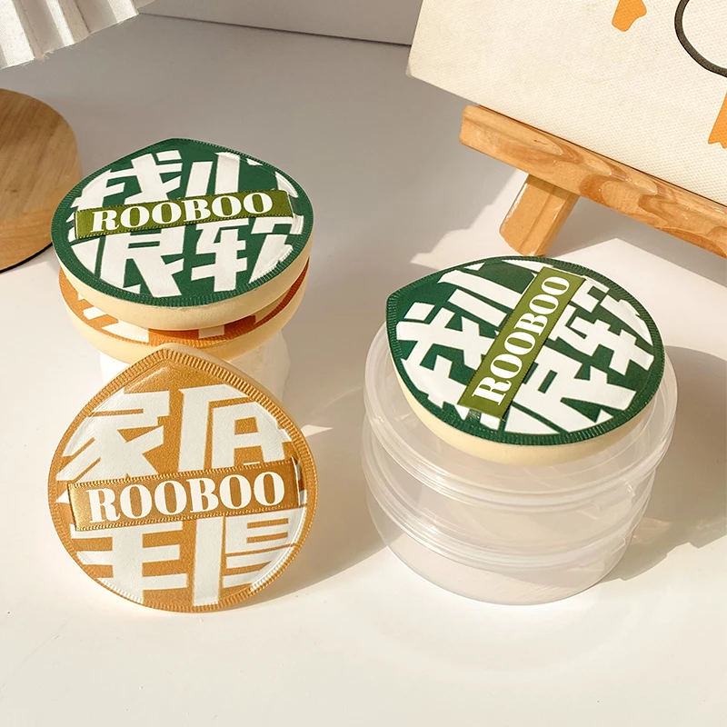 【2个装+送2个收纳盒】ROOBOO大号棉花糖气垫粉扑超软粉底化妆工具