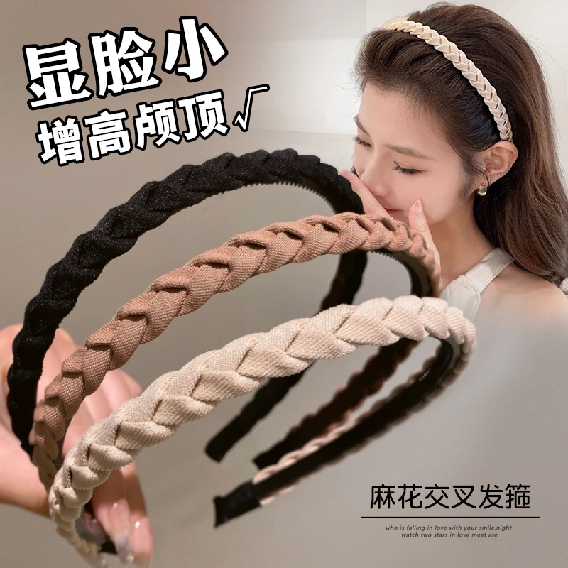 简约压发头箍女洗脸专用发箍女高级感防滑碎发发卡2023新款头饰Z