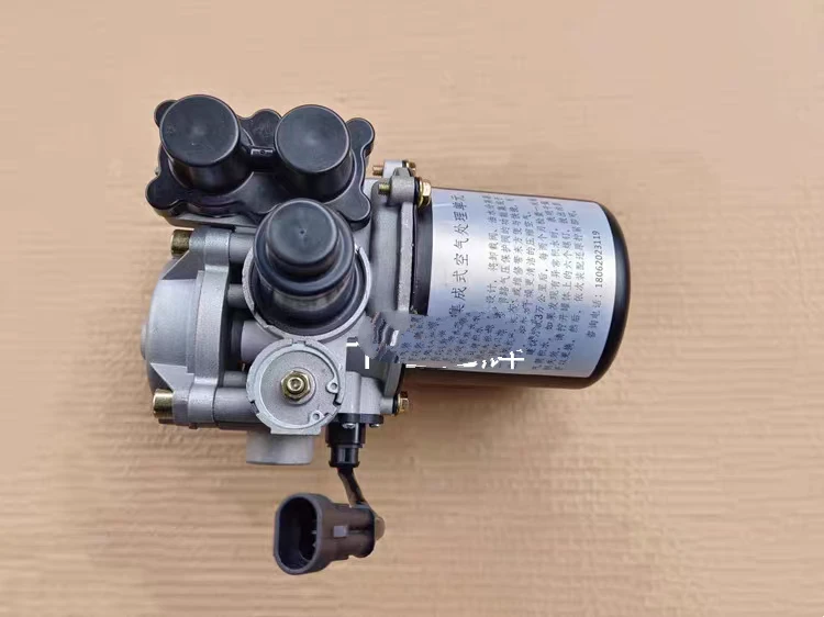 原厂三环创客东风超龙客车福瑞卡集成式干燥器干燥罐总成配件大全