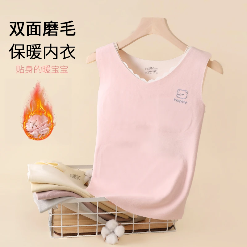 发育期少女孩保暖背心带胸垫中大女儿童初中学生无痕内衣秋冬季