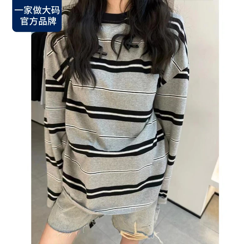 BANLONGNI加大码300斤韩版时髦条纹长袖t恤男女秋季纯棉内搭上衣