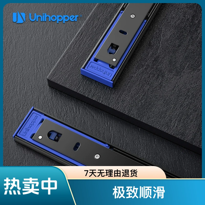 库博滑轨抽屉豪华三节缓冲阻尼导轨静音橱柜衣柜反弹品牌轨道五金