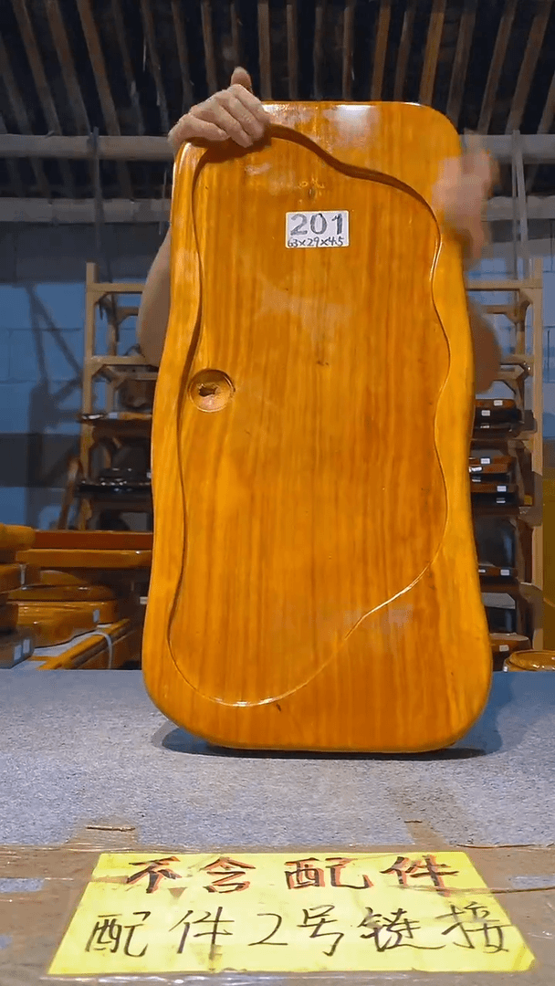 【闪购商品】实木茶盘  不含配件  需要在1号链接拍