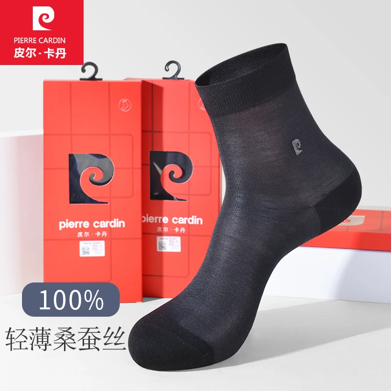 皮尔卡丹夏季100%桑蚕丝男士袜薄款中筒黑色商务防臭短筒无骨袜子