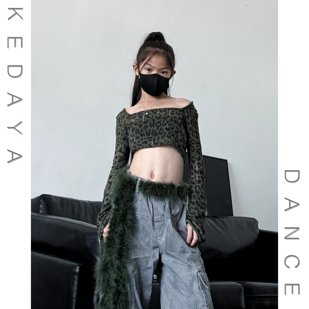 潮酷童装女童豹纹连帽罩衣扎染工装裤套装少儿女团爵士舞表演出服