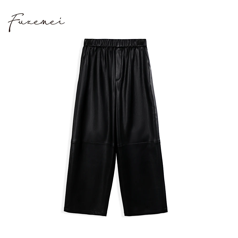 FUZEMEI/负责美《气质在线休闲皮裤》轻奢秋季直筒百搭垂感HW236