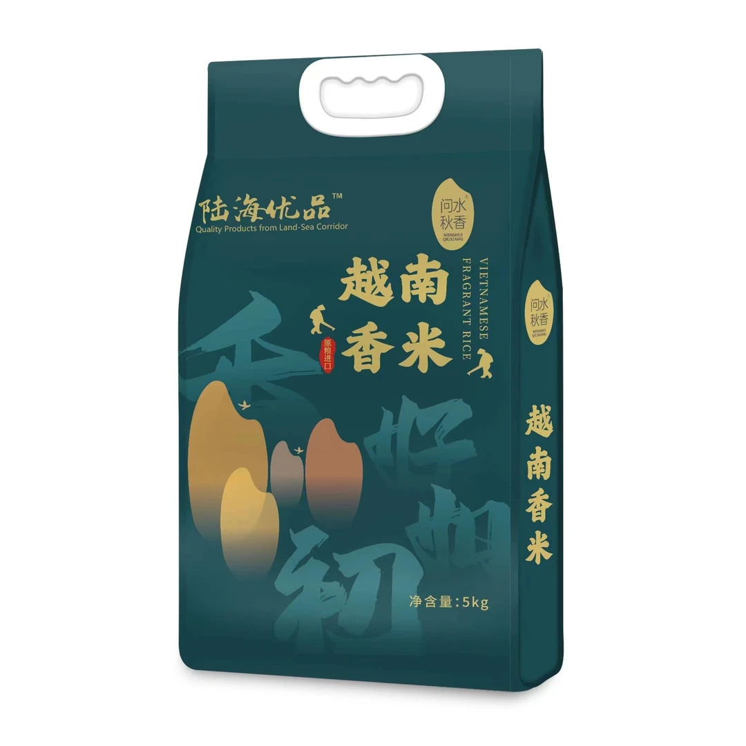问水秋香问水秋香越南香米5kg[原粮进口]真空包装