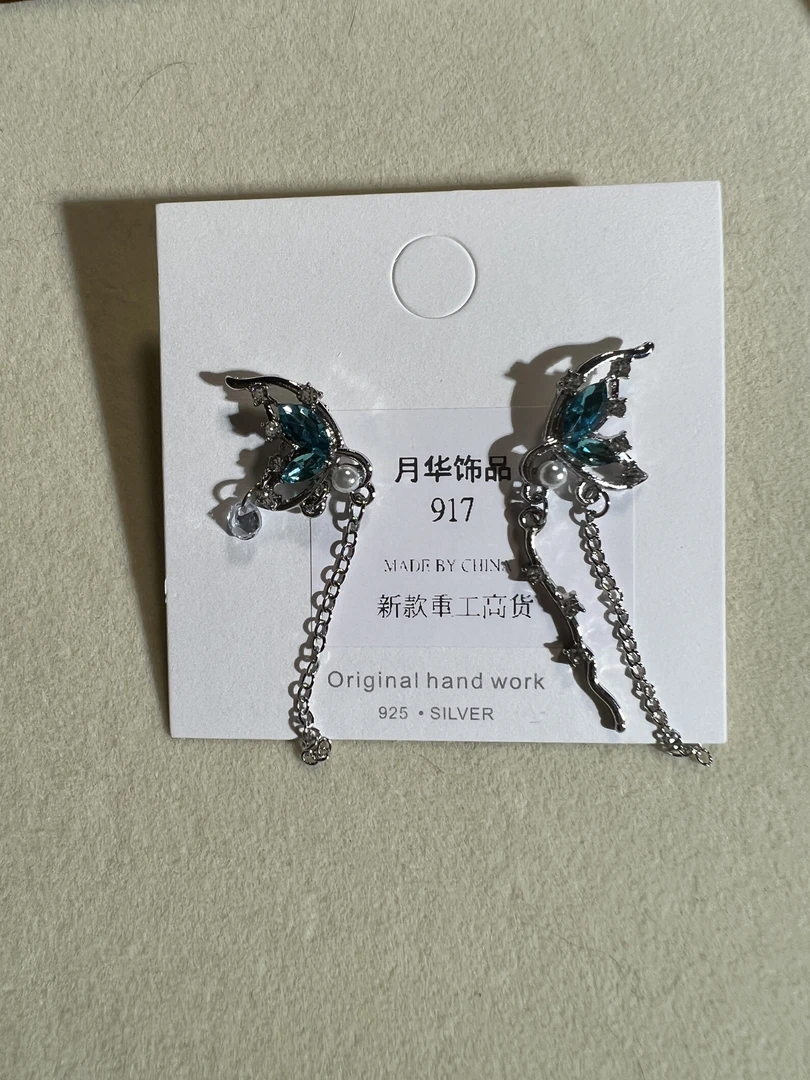 铜合金耳饰 917显瘦个性简约百搭气质时尚耳饰