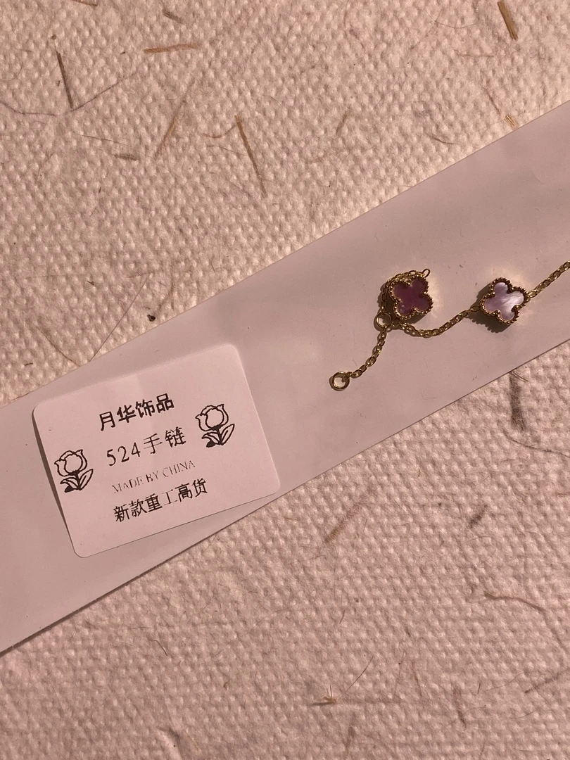 铜合金珐琅手链 524手链精致优雅小众手串精致优雅
