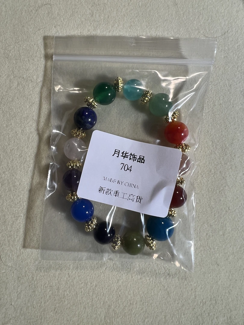非金属莫桑石手链 704显瘦珠珠手链精致优雅小众手串精致优雅