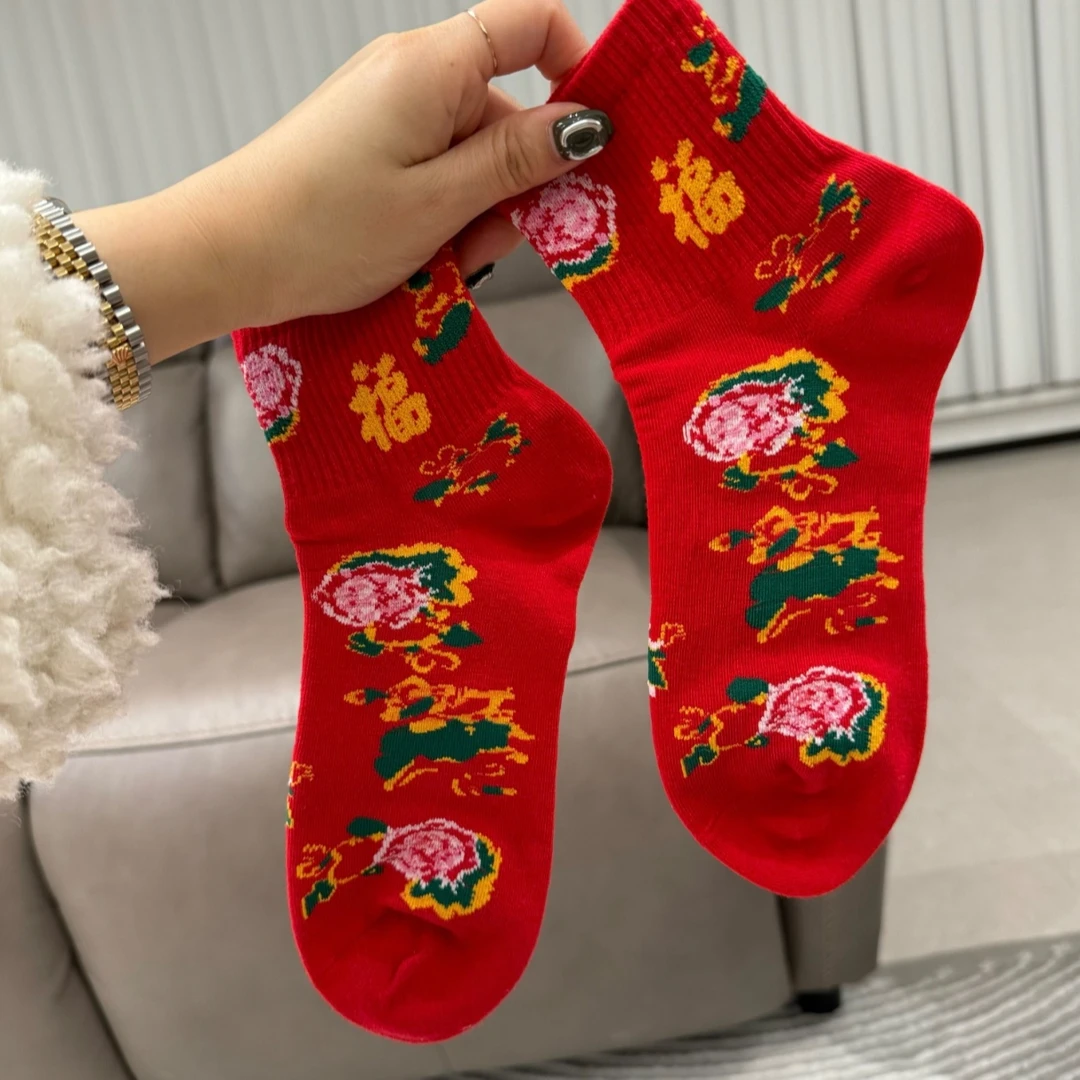 东北大花中筒袜潮袜（34-43均码）蛇年大红色年红袜【红-5】