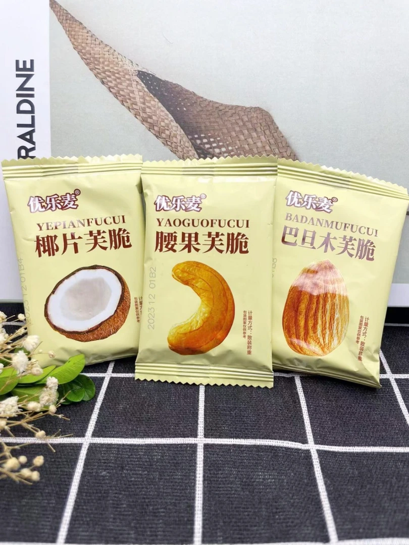 优乐麦坚果芙脆巴旦木腰果耶片薄脆饼干酥脆糕点儿童营养零食小吃