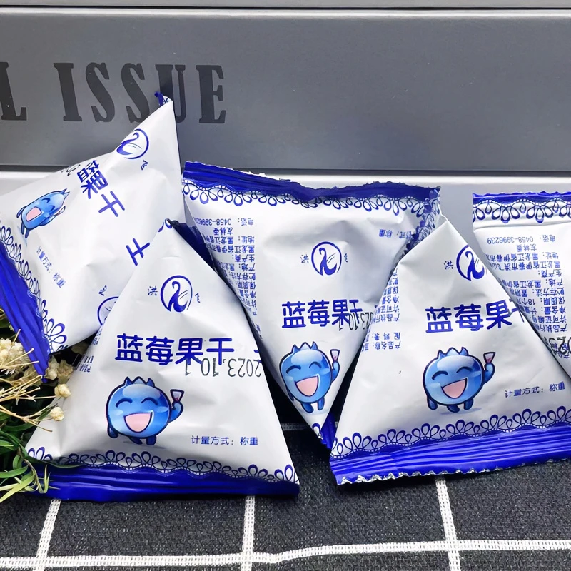 洪飞蓝莓干正宗黑龙江伊春蓝莓果脯儿童孕妇休闲办公零食蜜饯小吃