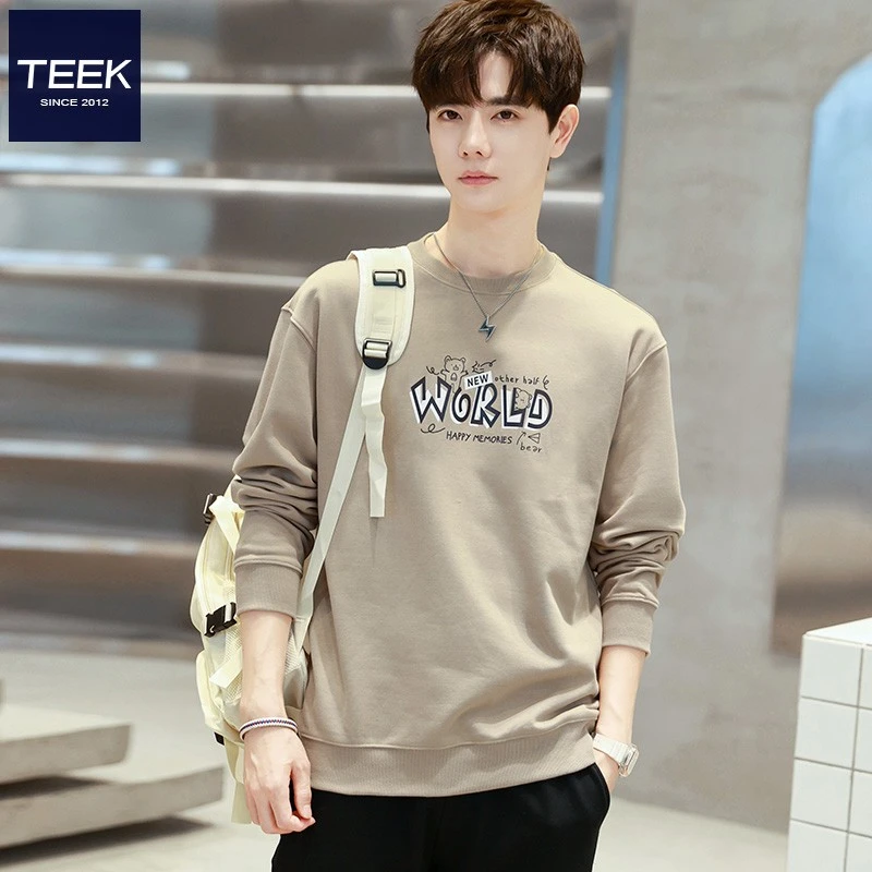 青少年纯棉卫衣男款爆款2025新款保暖衣服圆领入冬长袖休闲衫上衣