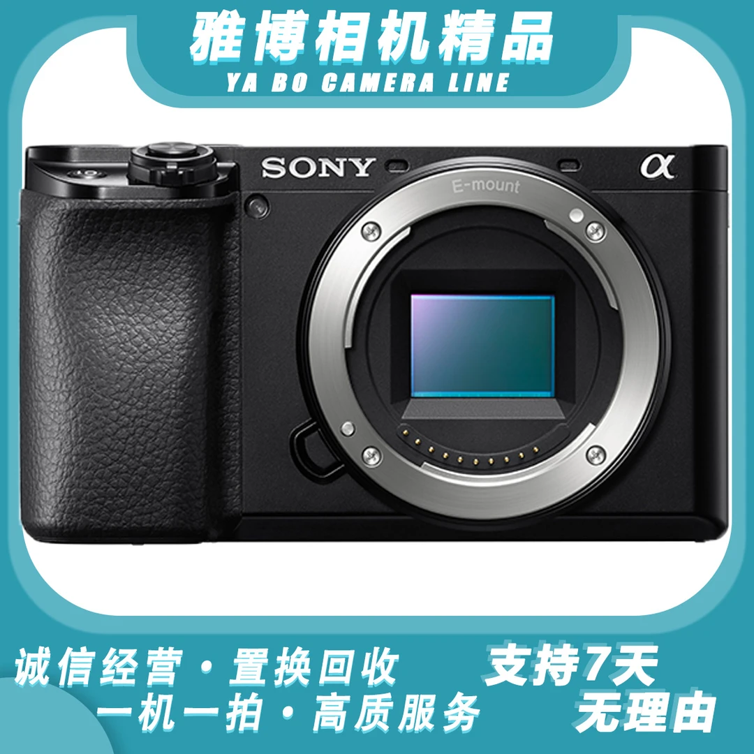99新 Sony/索尼 A6100 +16-50 套机 微单半画幅相机A6400 ZVE10