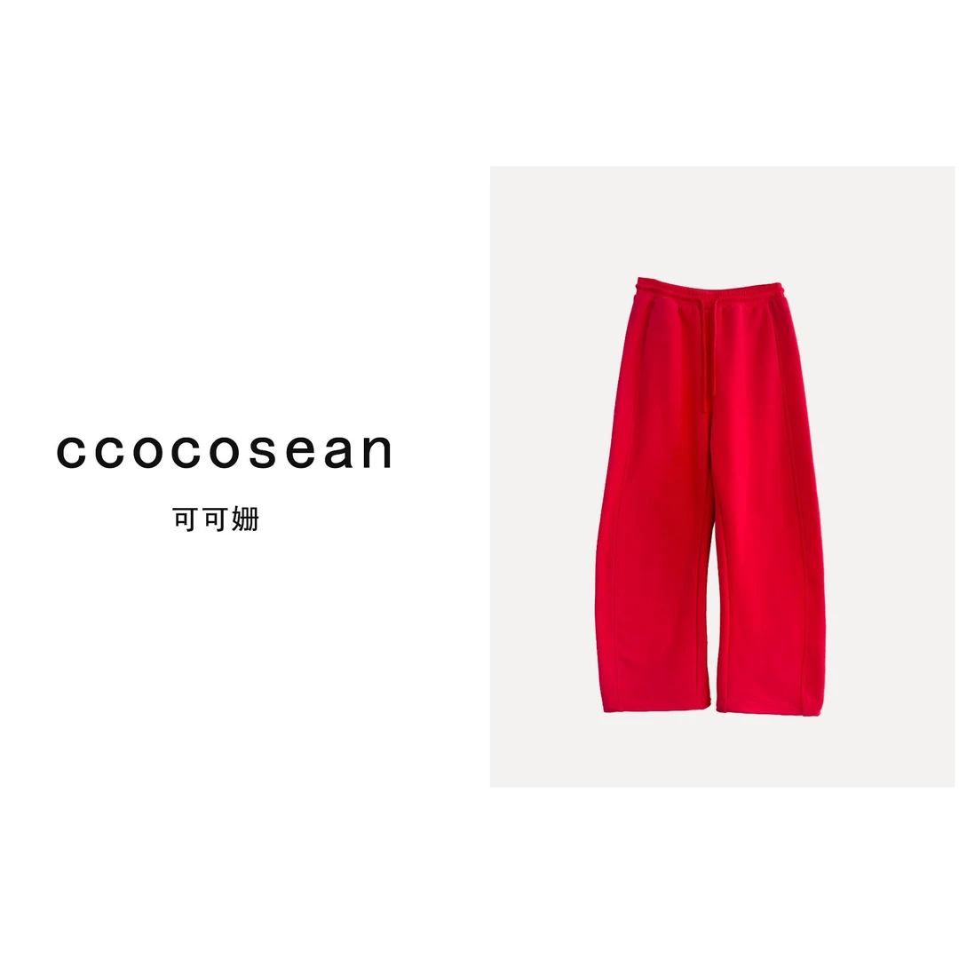 Ccocosean  冬款  设计师原创   湾刀一体绒卫裤  28013