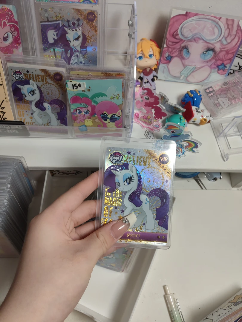 （对对碰）小马宝莉卡牌抽抽乐