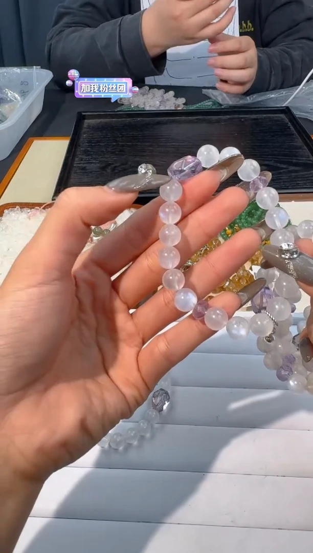 【闪购商品】水晶手链未镶嵌蓝月紫水随行设计款