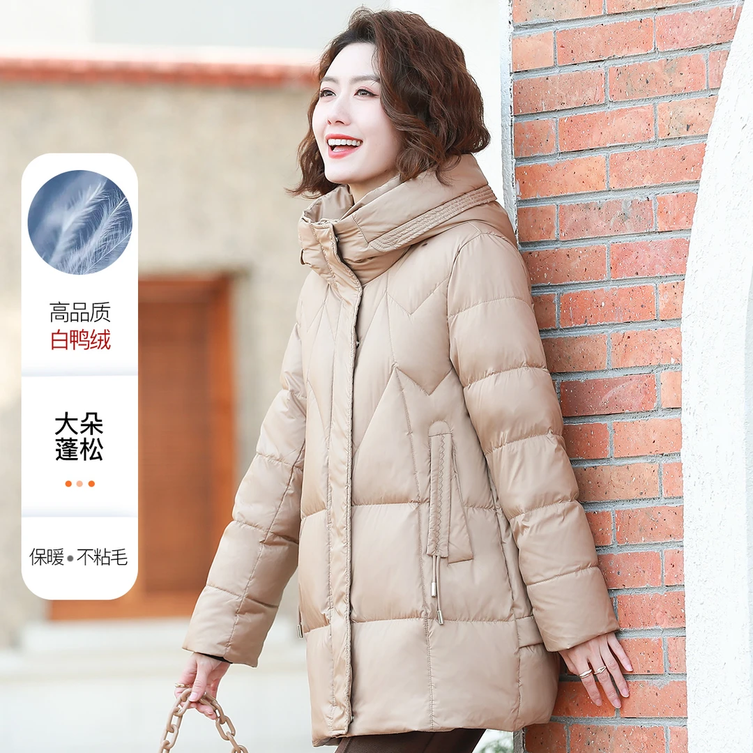 中长款连帽保暖羽绒服冬季时尚妈妈装冬装加厚保暖中老年冬季